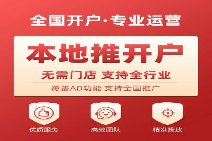 案例解析：SEM广告创意与效果评估